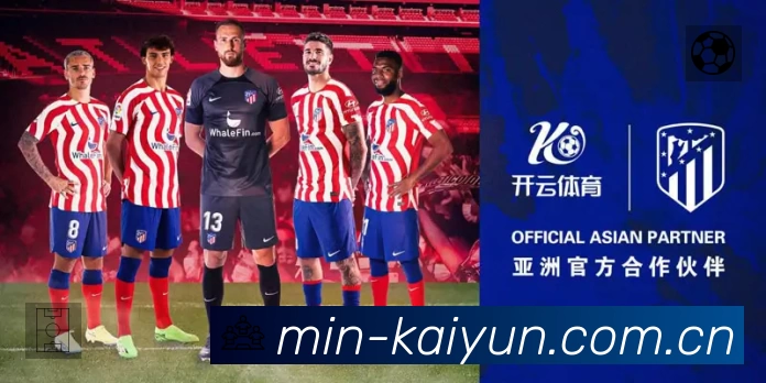 积分榜与球员榜