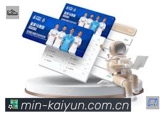 开云平台展示图